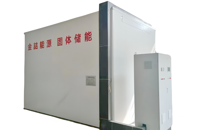 固體蓄熱電熱風(fēng)機(jī)